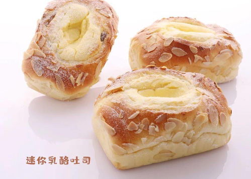 從零到一 西點(diǎn)精品班，助你快速進(jìn)階烘焙達(dá)人，開啟甜蜜創(chuàng)業(yè)路